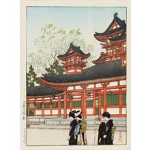 Kawase Hasui: Taikyoku Hall, Kyoto (Kyôto Taikyokuden), from the series Selected Scenes of Japan (Nihon fûkei senshû) - Museum of Fine Arts