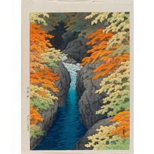 Kawase Hasui: Azuma Gorge (Azuma-kyô) - Museum of Fine Arts
