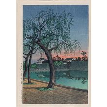 Kawase Hasui: Spring Evening at the Ôtemon Gate (Ôtemon no haru no yûgure) - Museum of Fine Arts