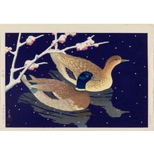 川瀬巴水: Mallard Ducks (Magamo) - ボストン美術館
