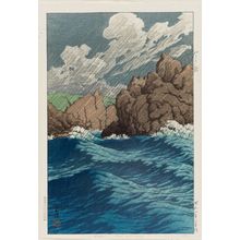 Kawase Hasui: Hachinohe-Same, from the series Collected Views of Japan, Eastern Japan Edition (Nihon fûkei shû higashi Nihon hen) - Museum of Fine Arts