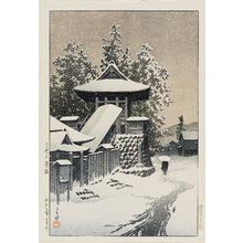 Kawase Hasui: Bell Tower at Mt. Kôya (Kôyasan shôrô), from the series Collected Views of Japan II, Kansai Edition (Nihon fûkei shû II Kansai hen) - Museum of Fine Arts