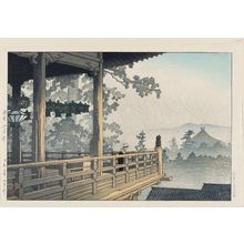 Kawase Hasui: Nigatsu-dô Hall in Nara (Nara Nigatsu-dô), from the series Collected Views of Japan II, Kansai Edition (Nihon fûkei shû II Kansai hen) - Museum of Fine Arts