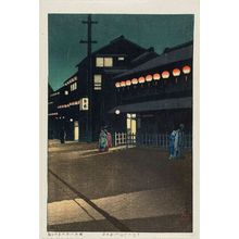 Kawase Hasui: Evening at Sôemon-chô in Osaka (Ôsaka Sôemon-chô no yû), from the series Collected Views of Japan II, Kansai Edition (Nihon fûkei shû II Kansai hen) - Museum of Fine Arts