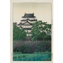 川瀬巴水: Nagoya Castle (Nagoya-jô), from the series Selected Views of the Tôkaidô Road (Tôkaidô fûkei senshû) - ボストン美術館