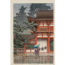 Kawase Hasui: The Kasuga Shrine in Nara (Nara Kasuga jinja), from the series Collected Views of Japan II, Kansai Edition (Nihon fûkei shû II Kansai hen) - Museum of Fine Arts