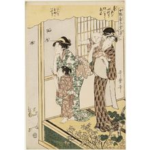 Kitagawa Utamaro: No. 8 from the series Women Engaged in the Sericulture Industry (Joshoku kaiko tewaza-gusa) - Museum of Fine Arts