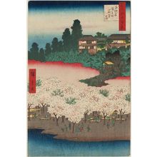 Utagawa Hiroshige: Flower Pavilion, Dango Slope, Sendagi (Sendagi Dangozaka Hanayashiki), from the series One Hundred Famous Views of Edo (Meisho Edo hyakkei) - Museum of Fine Arts