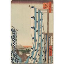 歌川広重: Dyers' Quarter, Kanda (Kanda Kon'ya-chô), from the series One Hundred Famous Views of Edo (Meisho Edo hyakkei) - ボストン美術館