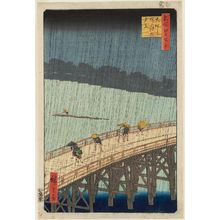 歌川広重: Sudden Shower over Shin-Ôhashi Bridge and Atake (Ôhashi Atake no yûdachi), from the series One Hundred Famous Views of Edo (Meisho Edo hyakkei) - ボストン美術館