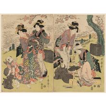 Kitagawa Utamaro: Women Making Roof Tiles - Museum of Fine Arts