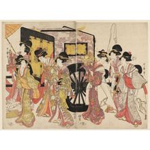 Kitagawa Utamaro: Women Imitating an Imperial Procession - Museum of Fine Arts