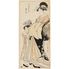 Kitagawa Utamaro: Hitomoto of the Daimonjiya - Museum of Fine Arts