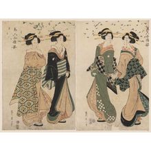 Kikugawa Eizan: Bijin imayô sugata - Museum of Fine Arts