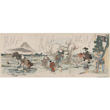 Keisai Eisen: (R) Kadomatsu (no) Suki (Spading in the New Year's pine) (C) Mikazuki (no) Kama (Crescent shaped sickle) (L) Utsu Hatsu Kuwa (The First Hoeing) - Museum of Fine Arts