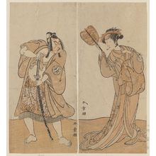 Katsukawa Shunsho: Actors - Museum of Fine Arts