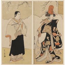 Katsukawa Shunsho: Actors - Museum of Fine Arts