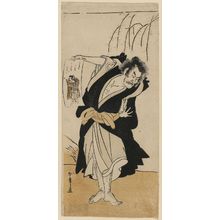 Katsukawa Shunsho: Actor Ôtani Hiroemon III as Dainichibô - Museum of Fine Arts