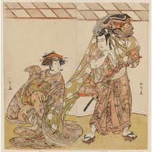 Katsukawa Shunsho: Actors - Museum of Fine Arts