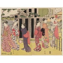 Hosoda Eishi: Women Walking in a Garden - Museum of Fine Arts