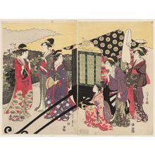 鳥高斎栄昌: Modern Version of the Yûgao Chapter of the Tale of Genji - ボストン美術館