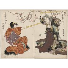 Utagawa Toyokuni I: Actors Bandô Mitsugorô (R) and Onoe Matsusuke (L) - Museum of Fine Arts