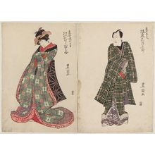 Utagawa Toyokuni I: Actors Bandô Mitsugorô (R) and Sawamura Tanosuke (L) - Museum of Fine Arts