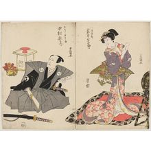 歌川豊国: Actors Iwai Hanshirô (R) and Nakamura Utaemon III as Ôboshi Yuranosuke (L) - ボストン美術館