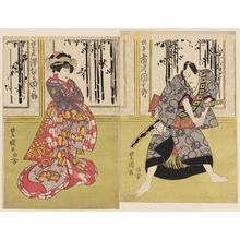 Utagawa Toyokuni I: Actors Ichikawa Danjûrô (R) and Sawamura Tanosuke (L) - Museum of Fine Arts