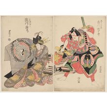 Utagawa Toyokuni I: Actors Ichikawa Danjûrô as Gorô Tokimune (R) and Segawa Rokô as Kewaizaka no Shôshô (L) - Museum of Fine Arts