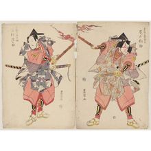 Utagawa Toyokuni I: Actors Onoe Matsusuke (R) and Sawamura Gennosuke (L) - Museum of Fine Arts