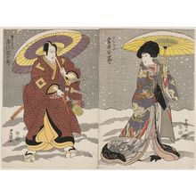 Utagawa Toyokuni I: Actors Iwai Hanshirô (R) and Ichikawa Danjûrô (L) - Museum of Fine Arts