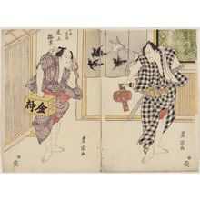 Utagawa Toyokuni I: Actors Ichikawa Ichizô (R) and Onoe Baikô as Nuregami Chôgorô (L) - Museum of Fine Arts