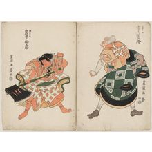 歌川豊国: Actors Ichikawa Danjûrô as a Samurai of Mita (R) and Iwai Matsunosuke as Kaidômaru (L) - ボストン美術館