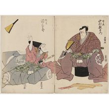 Utagawa Toyokuni I: Actors Nakamura Utaemon III as Moronao (R) and Seki Sanjûrô as Hangan (L) - Museum of Fine Arts