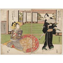 歌川豊国: Actor Ichikawa Danjûrô (R) and Kataoka Chôdayû as a Courtesan (L) - ボストン美術館