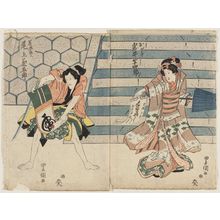 Utagawa Toyokuni I: Actors Iwai Hanshirô (R) and Onoe Kikugorô as Nuregami Chôgorô (L) - Museum of Fine Arts