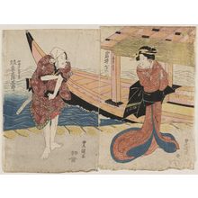 Utagawa Toyokuni I: Actors Iwai Hanshirô (R) and Bandô Mitsugorô (L) - Museum of Fine Arts