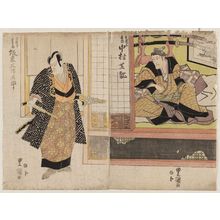 Utagawa Toyokuni I: Actors Nakamura Shikan (R) and Bandô Mitsugorô (L) - Museum of Fine Arts