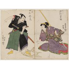 Utagawa Toyokuni I: Actors Sawamura Tanosuke as Oishi (R) and Nakamura Utaemon III as Honzô (L) - Museum of Fine Arts