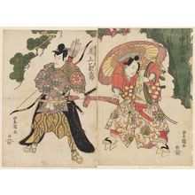 Utagawa Toyokuni I: Actors Nakayama Okezô (R) and Onoe Kikugorô (L) - Museum of Fine Arts