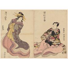 Utagawa Toyokuni I: Actors Sawamura Sôjûrô (R) and Segawa Rokô (L) - Museum of Fine Arts