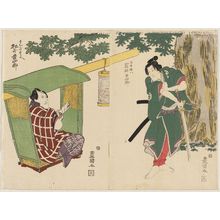 Utagawa Toyokuni I, 歌川豊国 (Utagawa Toyokuni I)による浮世絵「Actors Iwai Hanshirô as Shirai Gonpachi (R) and Matsumoto Kôshirô as Banzui Chôbei (L)」