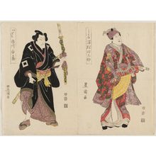 歌川豊国: Actors Sawamura Tanosuke as Yorikane (R) and Ichikawa Ichizô as Ikazuchi (L) - ボストン美術館