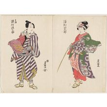 歌川豊国: Actors Sawamura Tanosuke (R) and Sawamura Gennosuke (L) - ボストン美術館