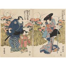 Utagawa Toyokuni I: Actors Segawa Kikunojô (R), Bandô Mitsugorô and Yamashina Tsuchigorô (L) - Museum of Fine Arts