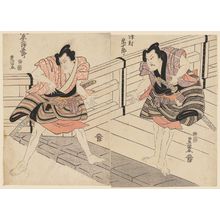 Utagawa Toyokuni I: Actors Sawamura Sôjûrô (R) and Bandô Mitsugorô (L) - Museum of Fine Arts