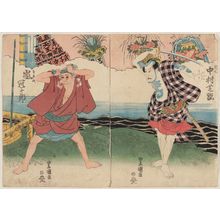 Utagawa Toyokuni I: Actors Nakamura Shikan as Danshichi (R) and Arashi Kanjûrô as Giheiji (L) - Museum of Fine Arts