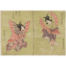 歌川豊国: Actors Ichikawa Danjûrô as the Spirit of a Male Butterfly (Ochô no seirei, R) and Segawa Kikunojô as the Spirit of a Female Butterfly (Mechô no seirei, L) - ボストン美術館