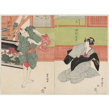 Utagawa Toyokuni I: Actors Nakamura Daikichi as Dankichi's Wife Okaji (R) and Nakamura Shikan as Danshichi Kurobei (L) - Museum of Fine Arts